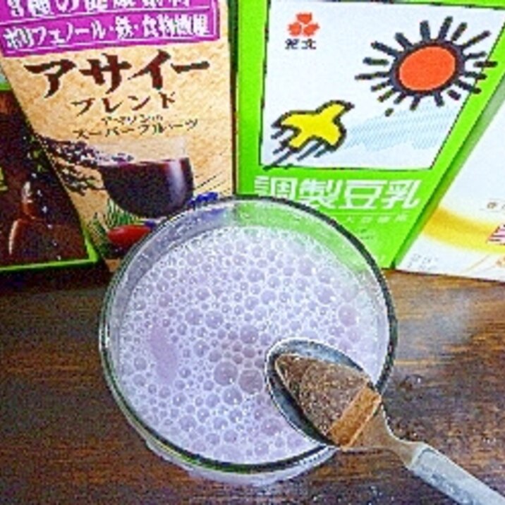 大人のたけのこの里入 アサイーソイミルク酒 レシピ 作り方 By Mayumi 1101 楽天レシピ 大人のたけのこの里入 アサイーソイミルク酒 レシピ 作り方 By Mayumi 1101 楽天レシピ